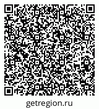 79263732024
