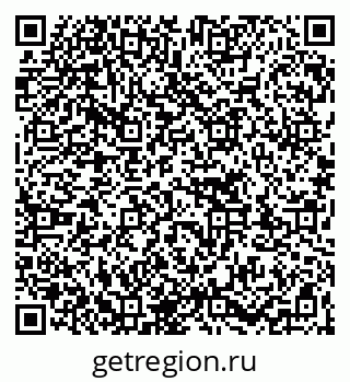 79263732032
