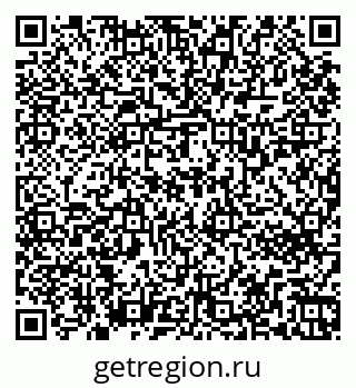 79263732064