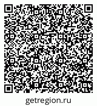 79263732074
