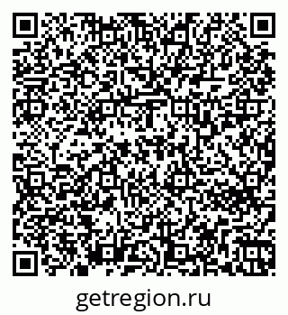 79263732075