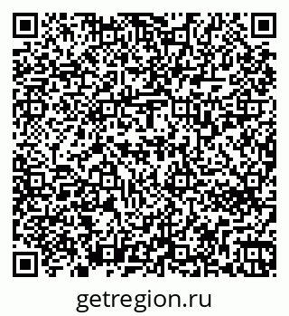 79263732079
