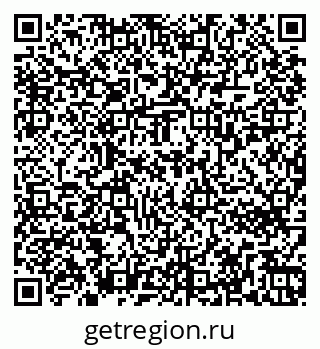 79263732106