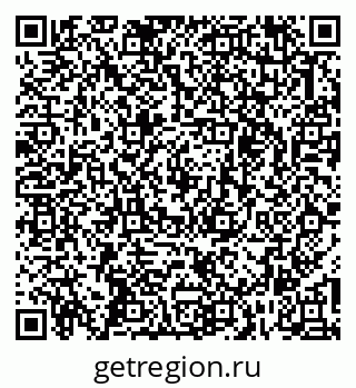 79263732111