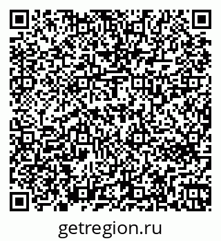 79263732119