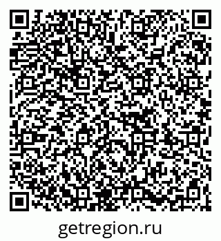 79263732120