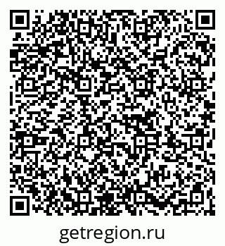 79263732138