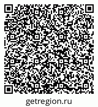 79263732140