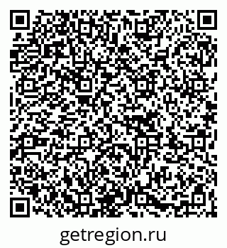 79263732143