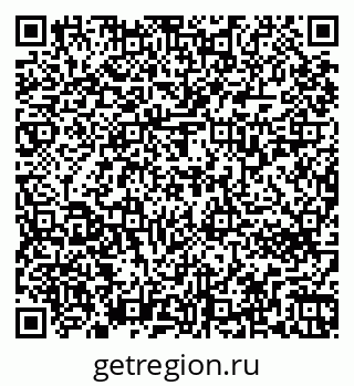 79263732145