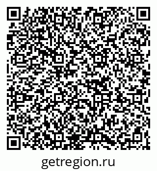 79263732190