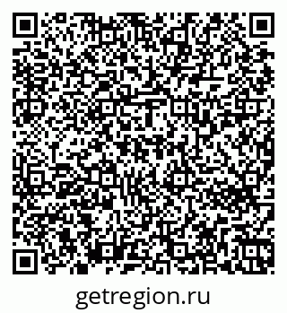 79263732194