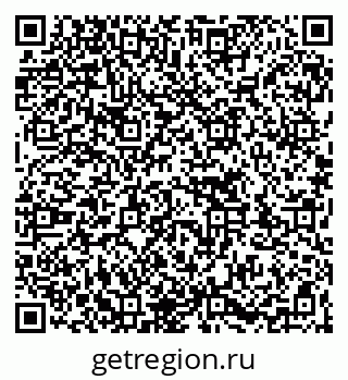 79263732370
