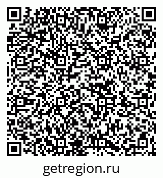 79263732381