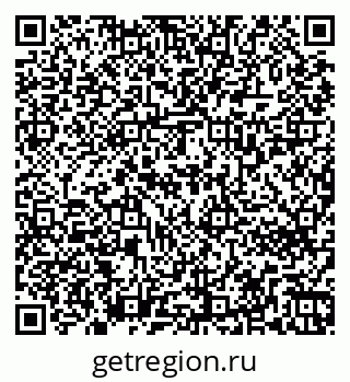 79263732384