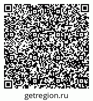 79263732412