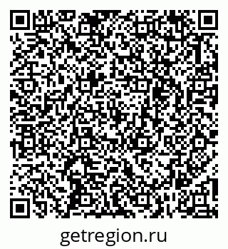 79263732419