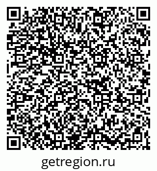 79263732433