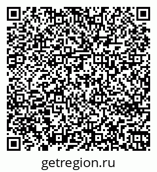 79263732450