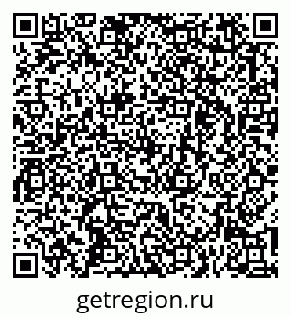 79263732456