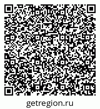 79263732459