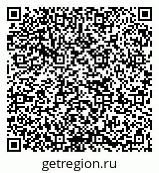 79263732470