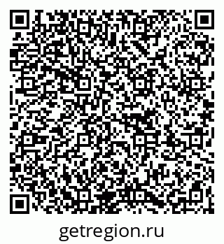 79263732490