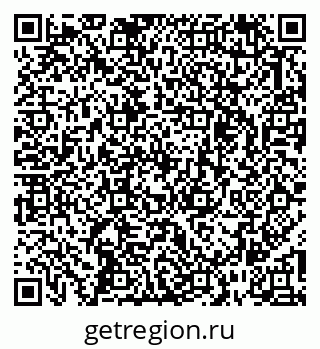 79263732499