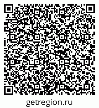 79263732500