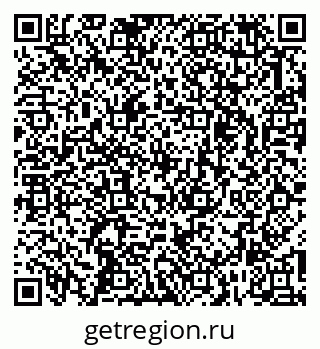 79263732510