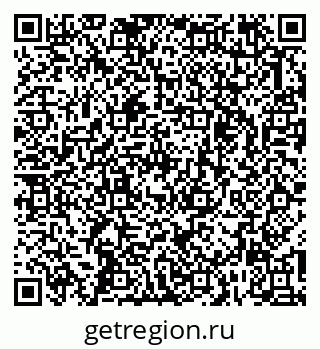 79263732512