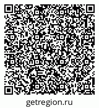 79263732519