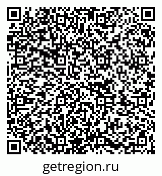 79263732523