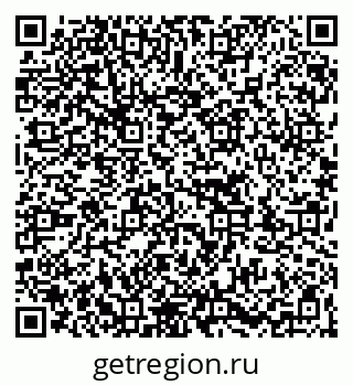 79263732524