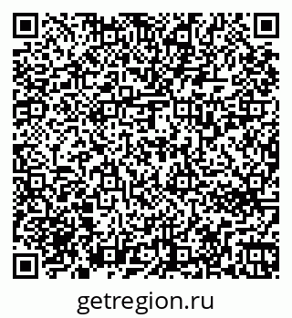 79263732529
