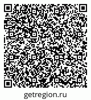 79263732538