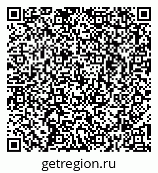 79263732545