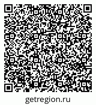 79263732549