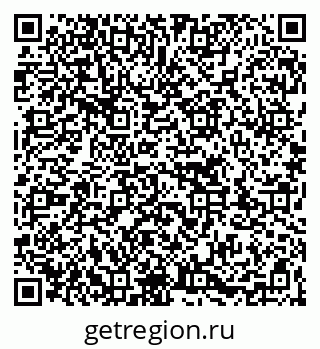 79263732550
