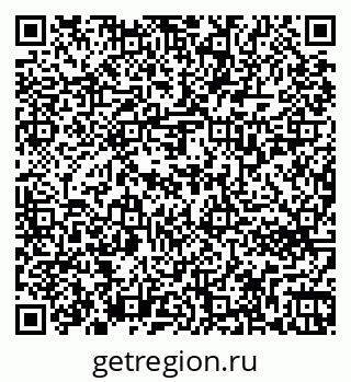 79263732559