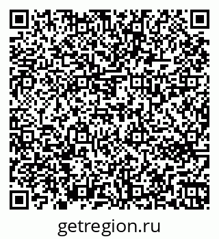 79263732560