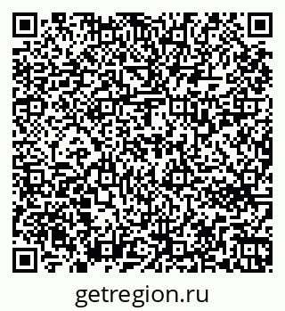 79263732564