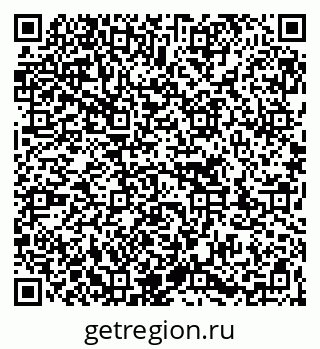 79263732568