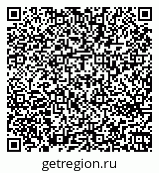 79263732569