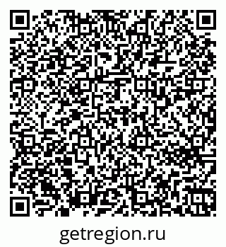 79263732570