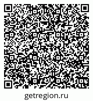 79263732574