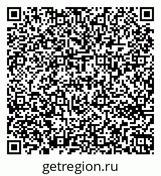 79263732575