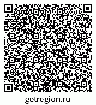 79263732592