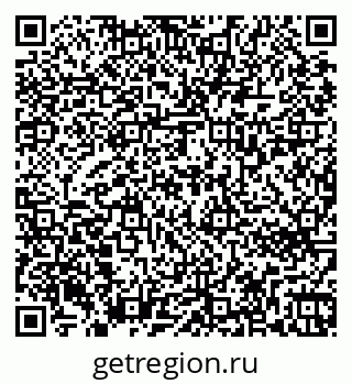 79263732599