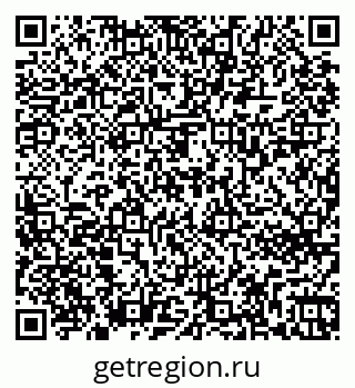 79263732659